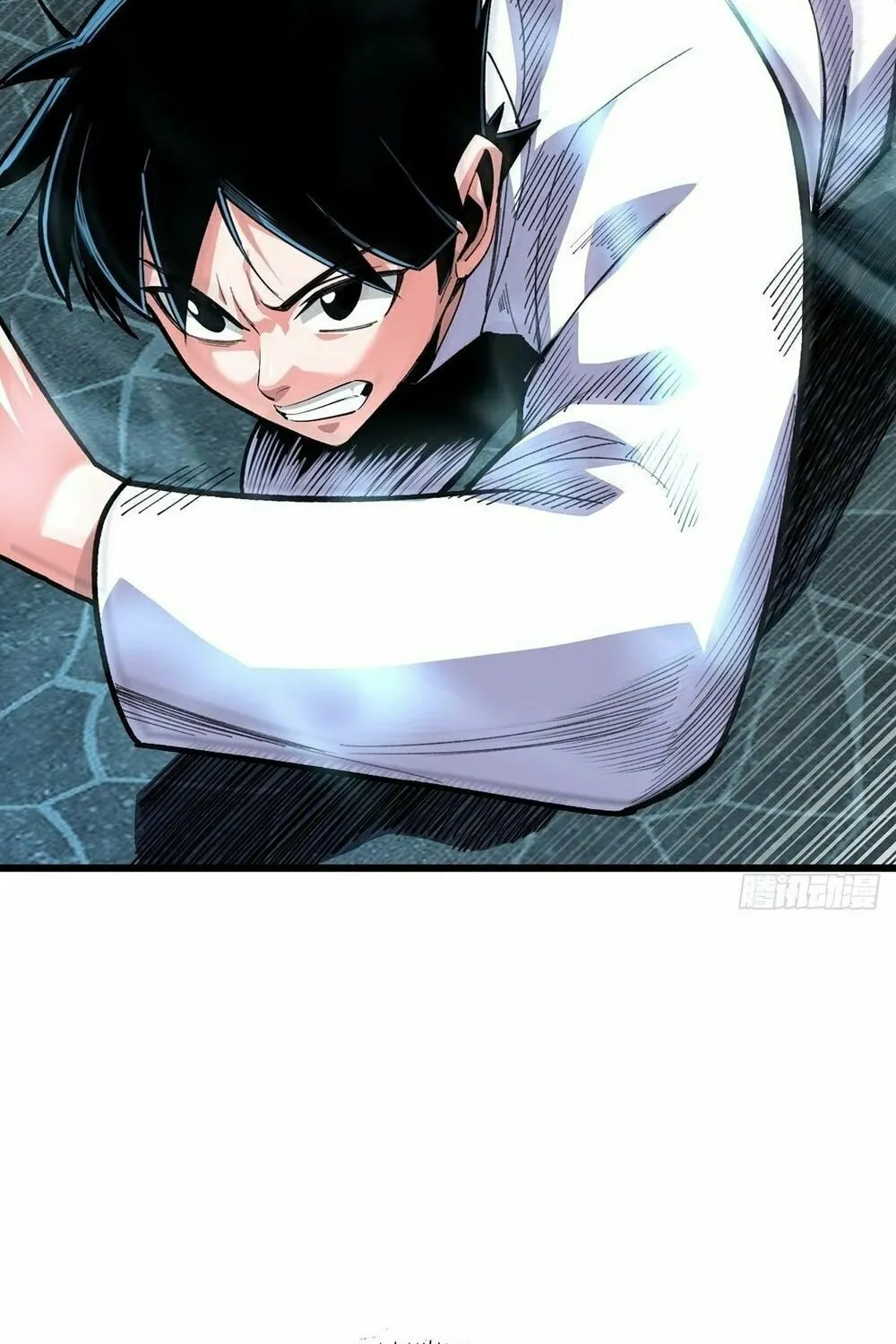 Rapid Mana Recovery Chapter 11 page 53 - 