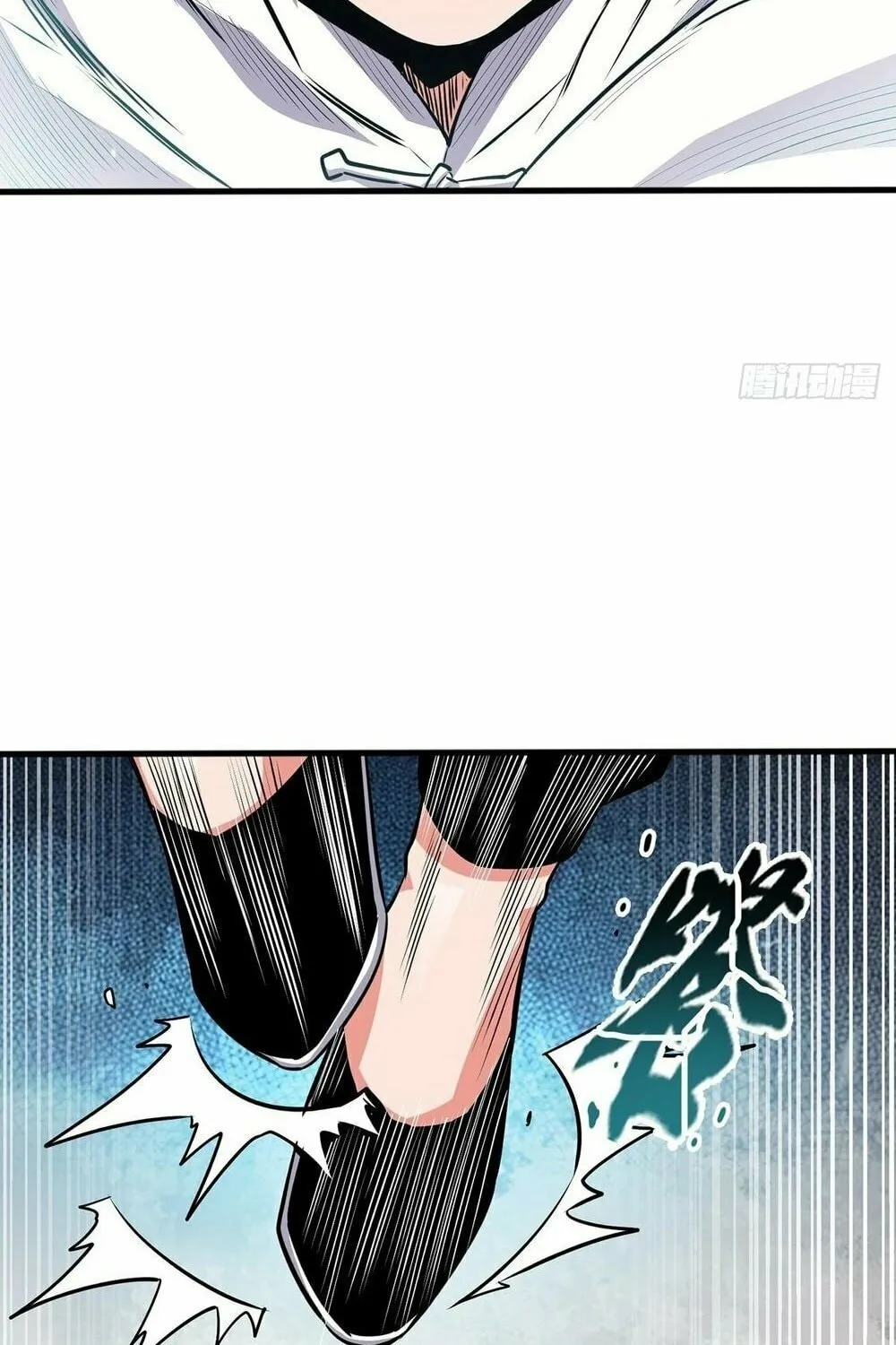 Rapid Mana Recovery Chapter 11 page 63 - 