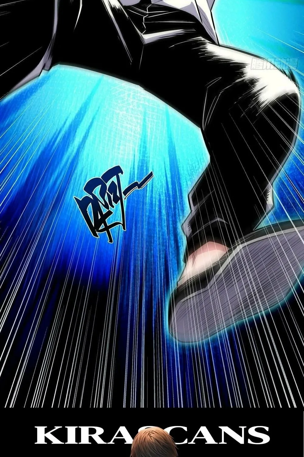 Rapid Mana Recovery Chapter 11 page 66 - 