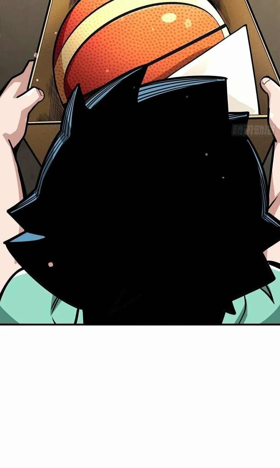 Rapid Mana Recovery Chapter 12 page 21 - 