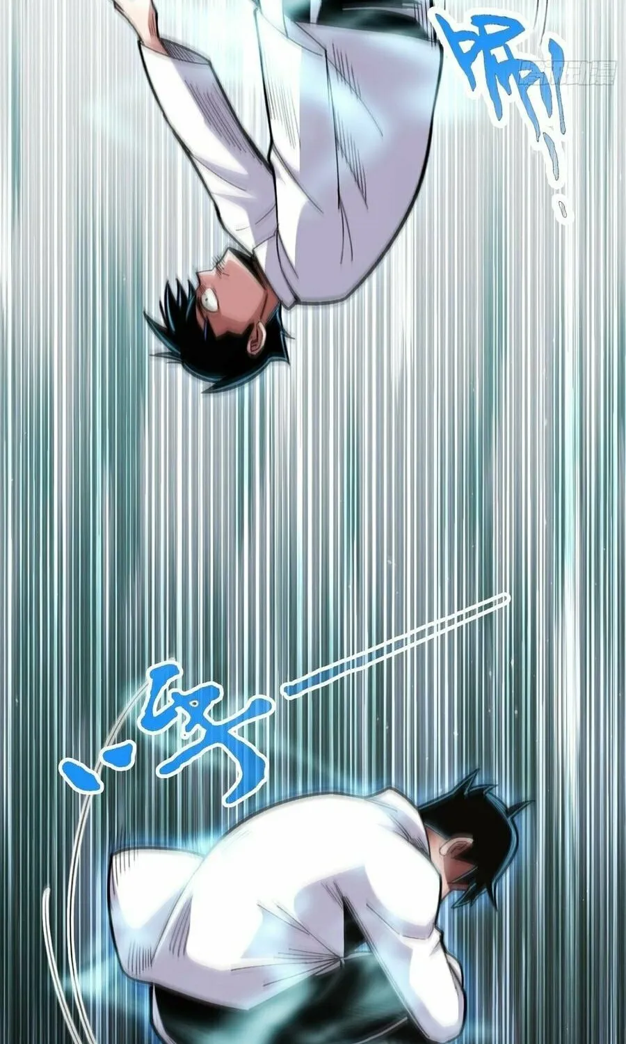 Rapid Mana Recovery Chapter 12 page 30 - 