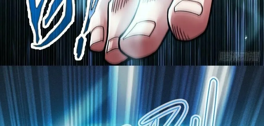 Rapid Mana Recovery Chapter 12 page 37 - 