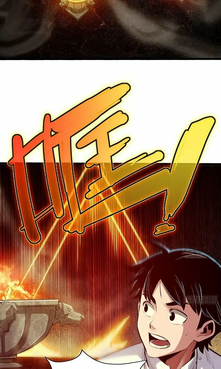 Rapid Mana Recovery Chapter 13 page 7 - 