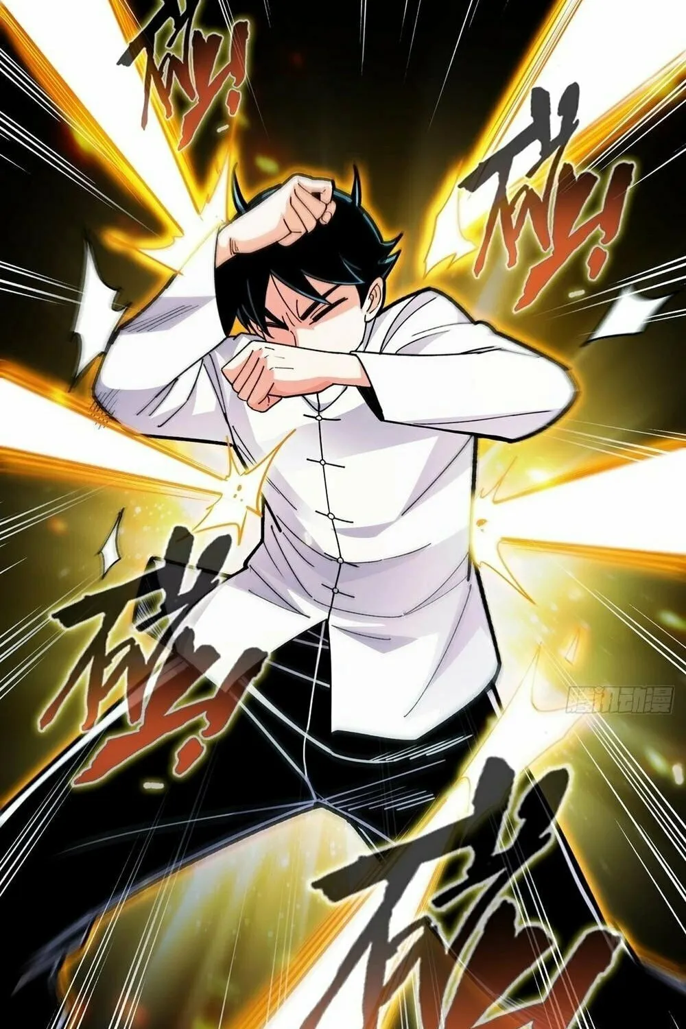 Rapid Mana Recovery Chapter 14 page 38 - 