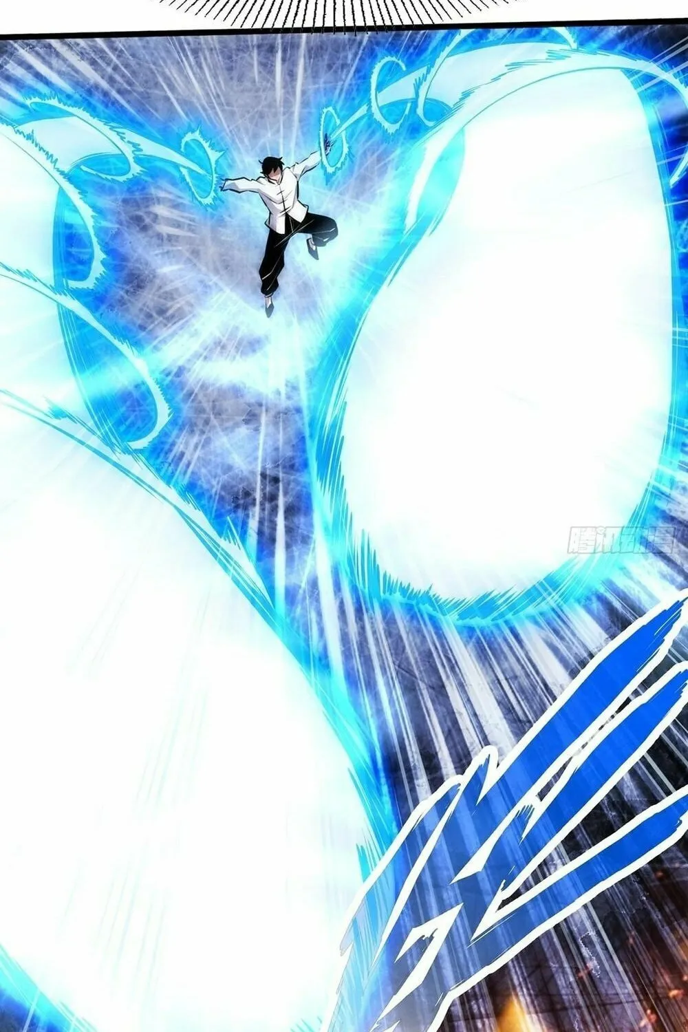 Rapid Mana Recovery Chapter 14 page 54 - 