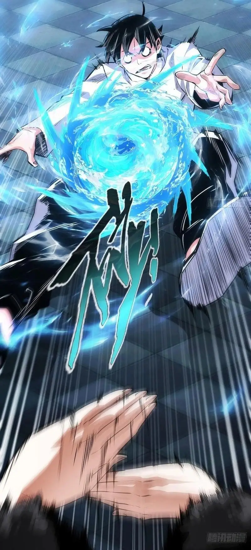 Rapid Mana Recovery Chapter 15 page 10 - 