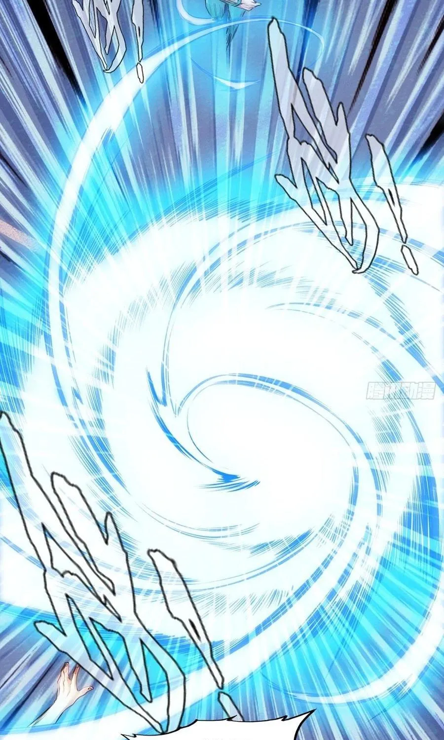 Rapid Mana Recovery Chapter 6 page 12 - 