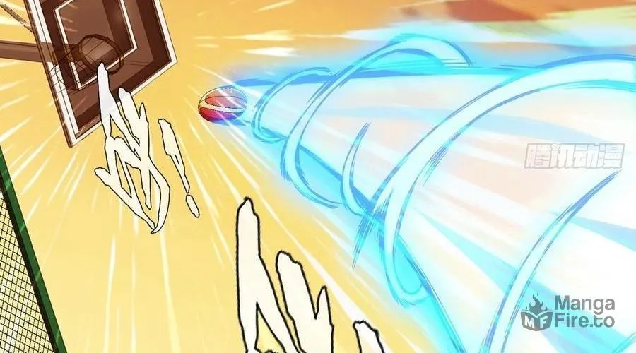 Rapid Mana Recovery Chapter 6 page 15 - 