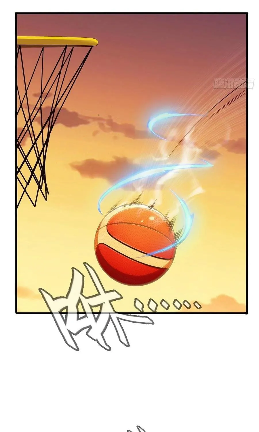 Rapid Mana Recovery Chapter 6 page 18 - 
