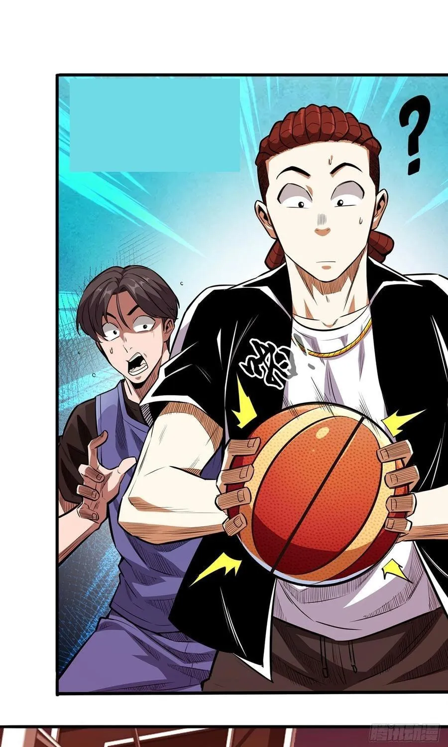 Rapid Mana Recovery Chapter 6 page 20 - 