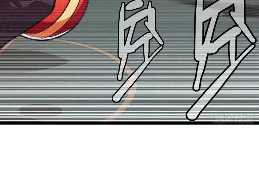 Rapid Mana Recovery Chapter 6 page 39 - 