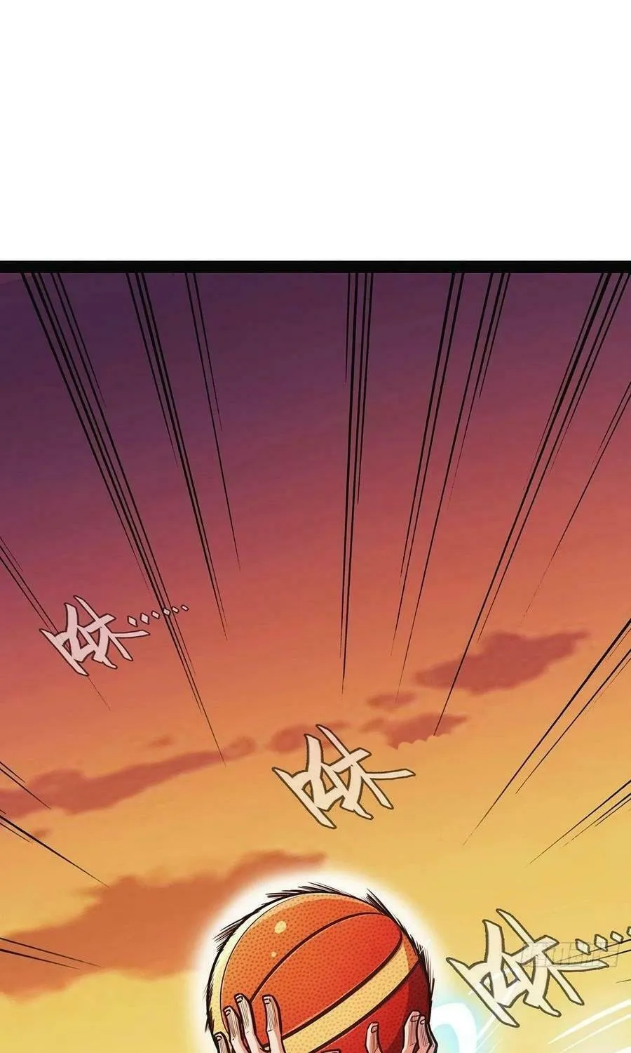 Rapid Mana Recovery Chapter 6 page 5 - 