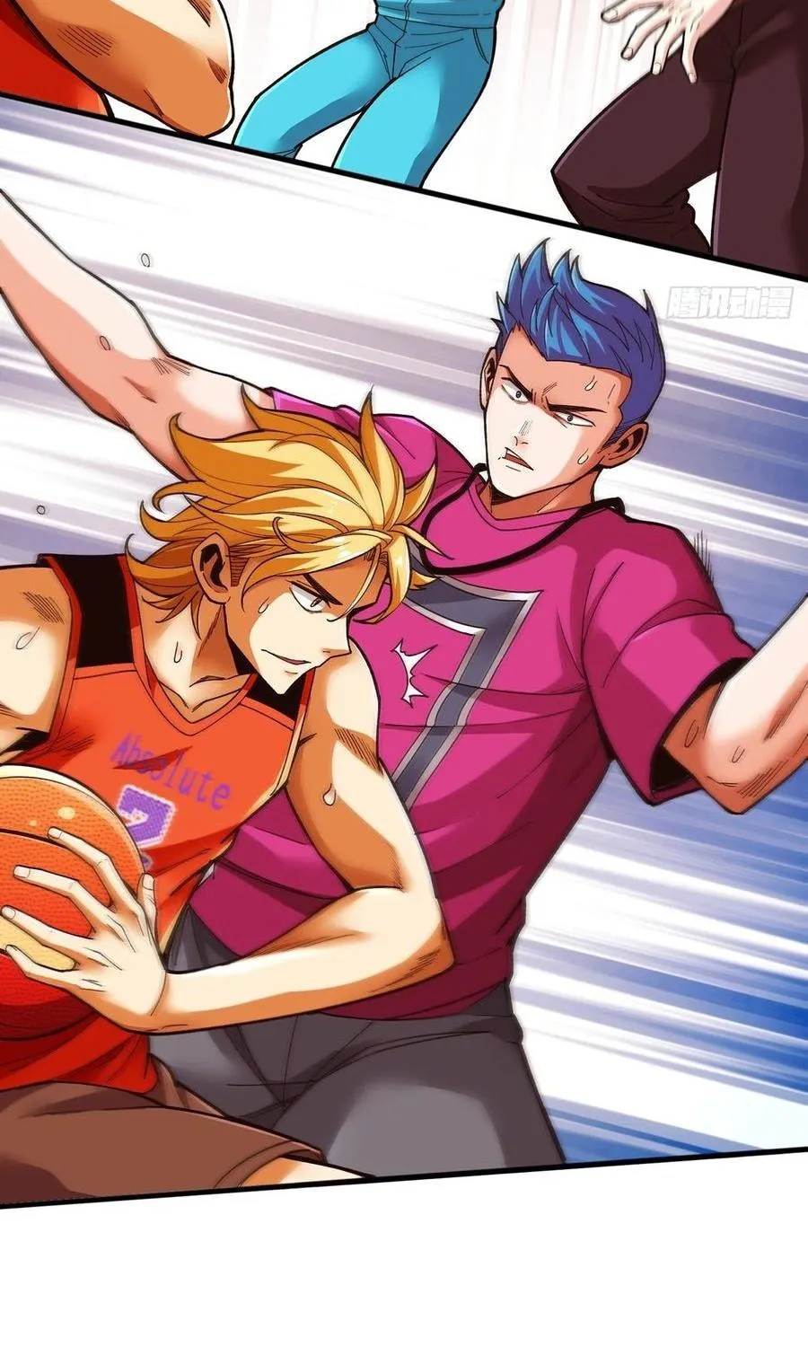 Rapid Mana Recovery Chapter 6 page 42 - 