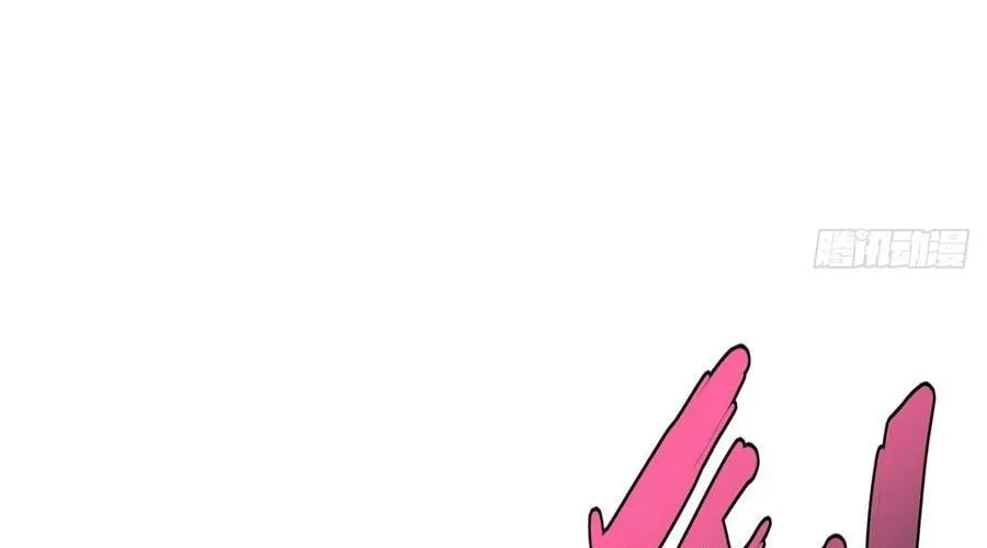 Rapid Mana Recovery Chapter 6 page 43 - 