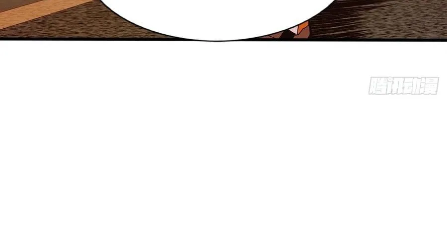 Rapid Mana Recovery Chapter 6 page 51 - 