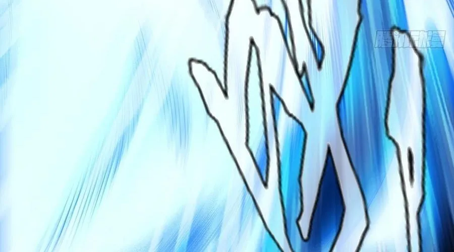 Rapid Mana Recovery Chapter 6 page 9 - 
