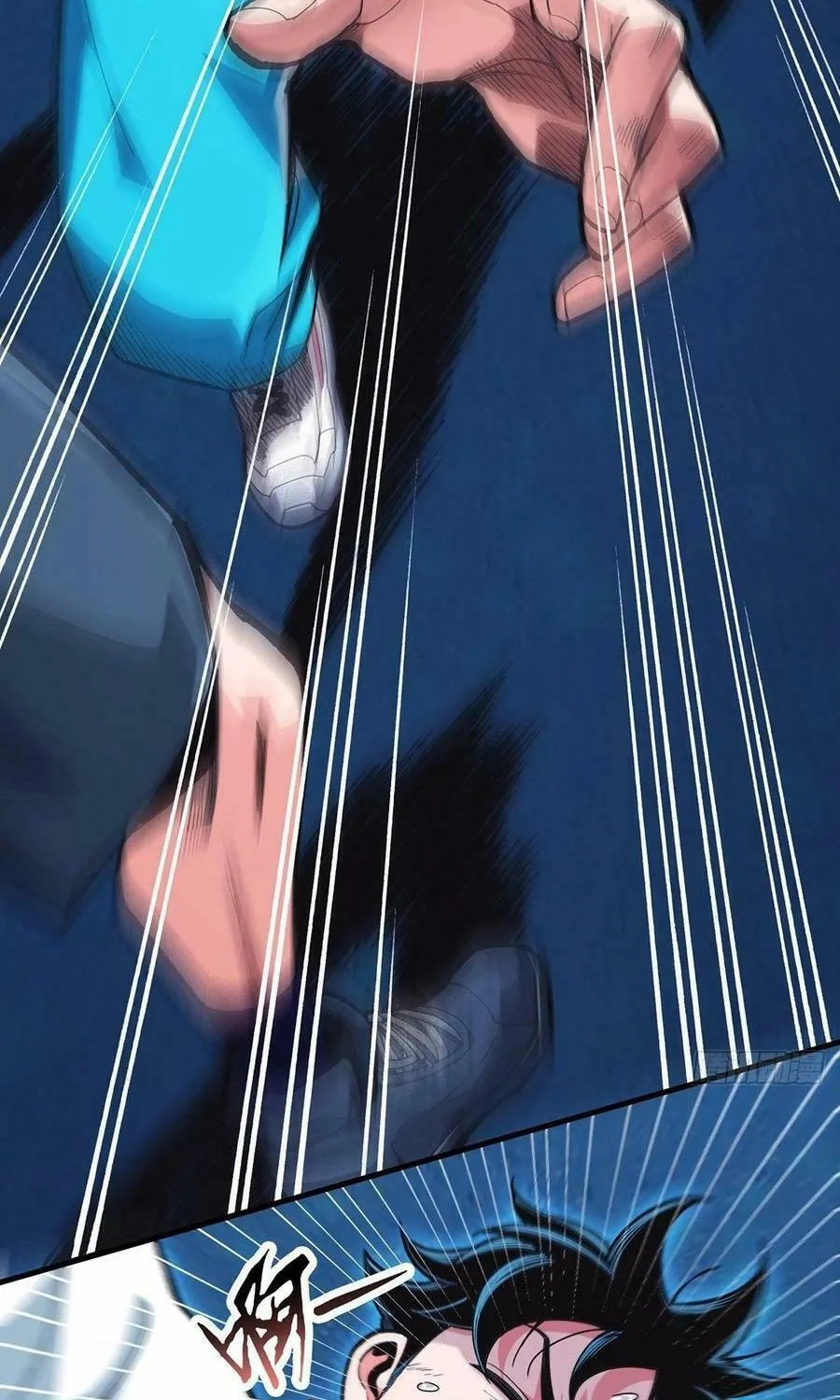 Rapid Mana Recovery Chapter 7 page 17 - 