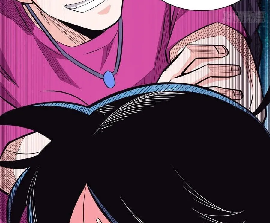Rapid Mana Recovery Chapter 7 page 32 - 