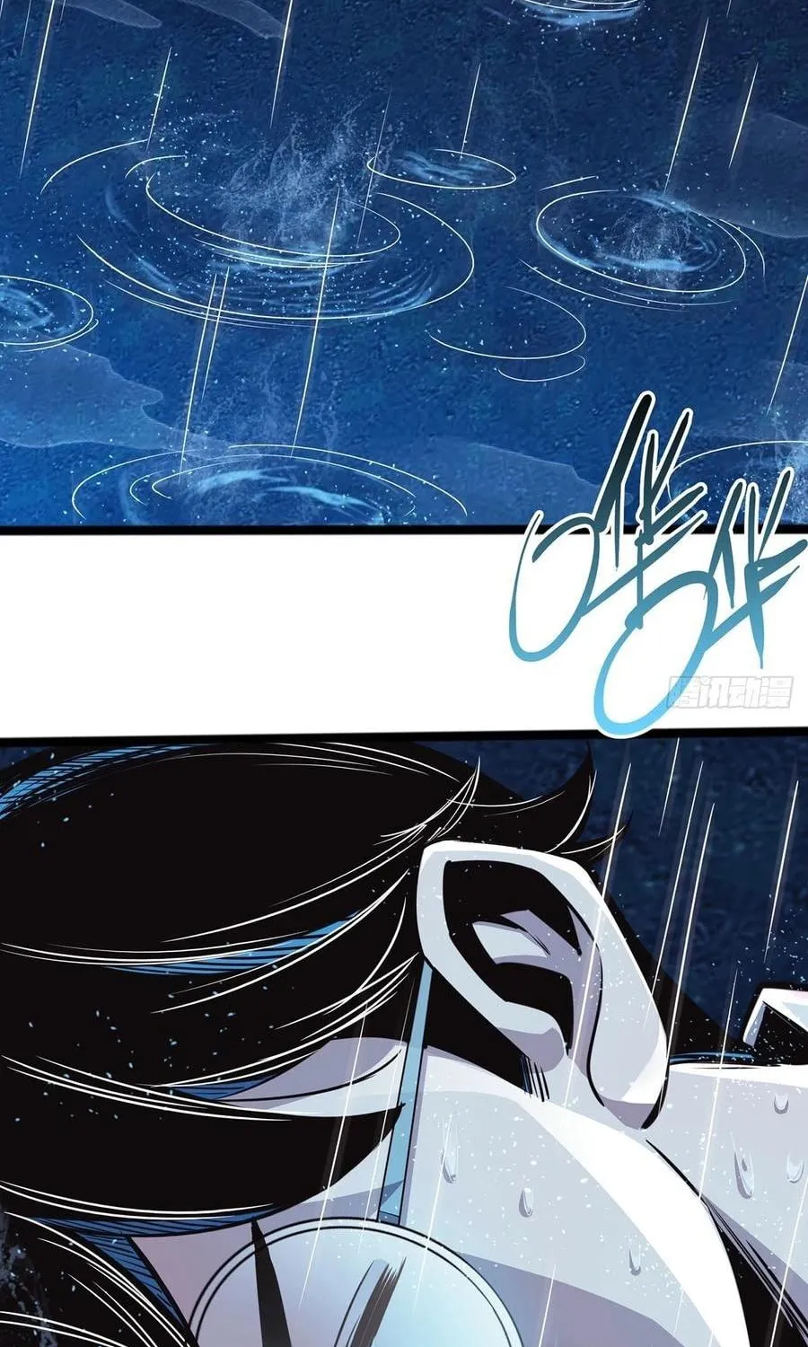 Rapid Mana Recovery Chapter 7 page 55 - 