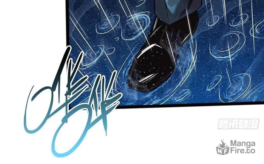 Rapid Mana Recovery Chapter 7 page 58 - 