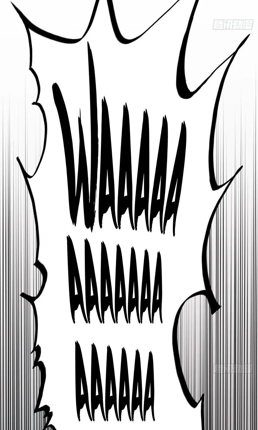 Rapid Mana Recovery Chapter 7 page 69 - 