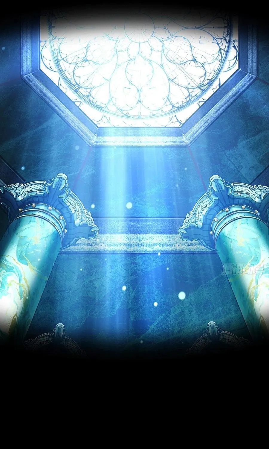 Rapid Mana Recovery Chapter 7 page 75 - 