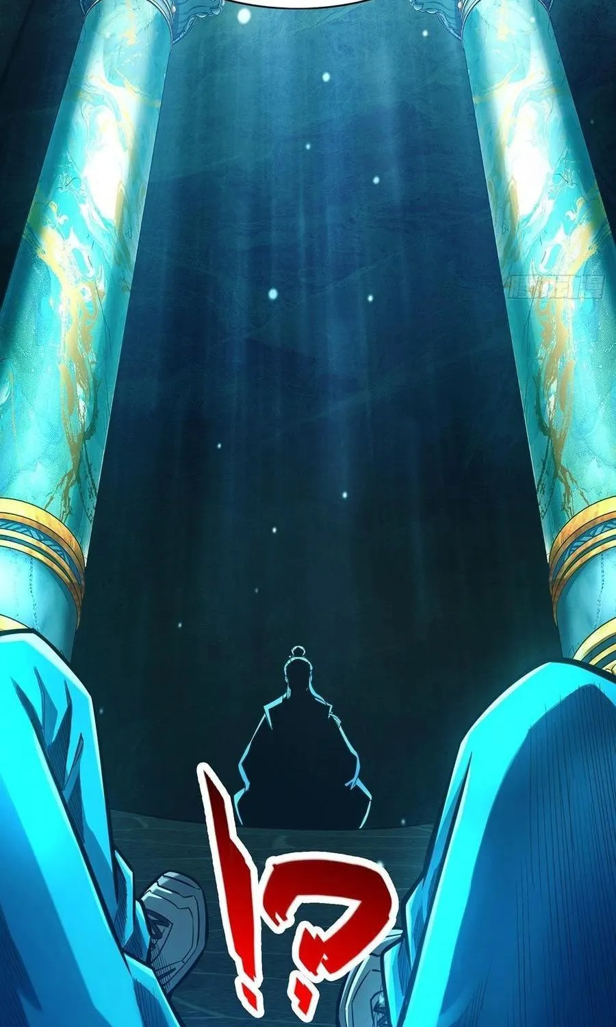 Rapid Mana Recovery Chapter 7 page 79 - 