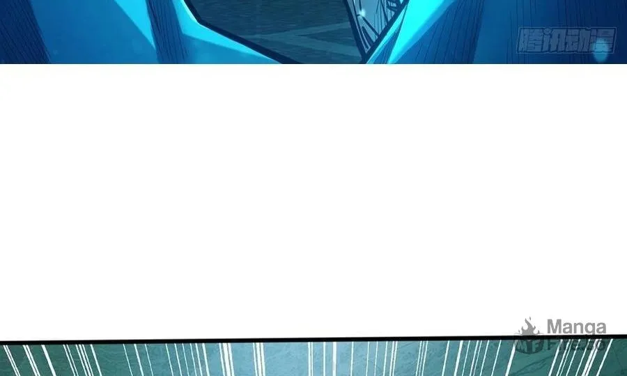 Rapid Mana Recovery Chapter 7 page 80 - 