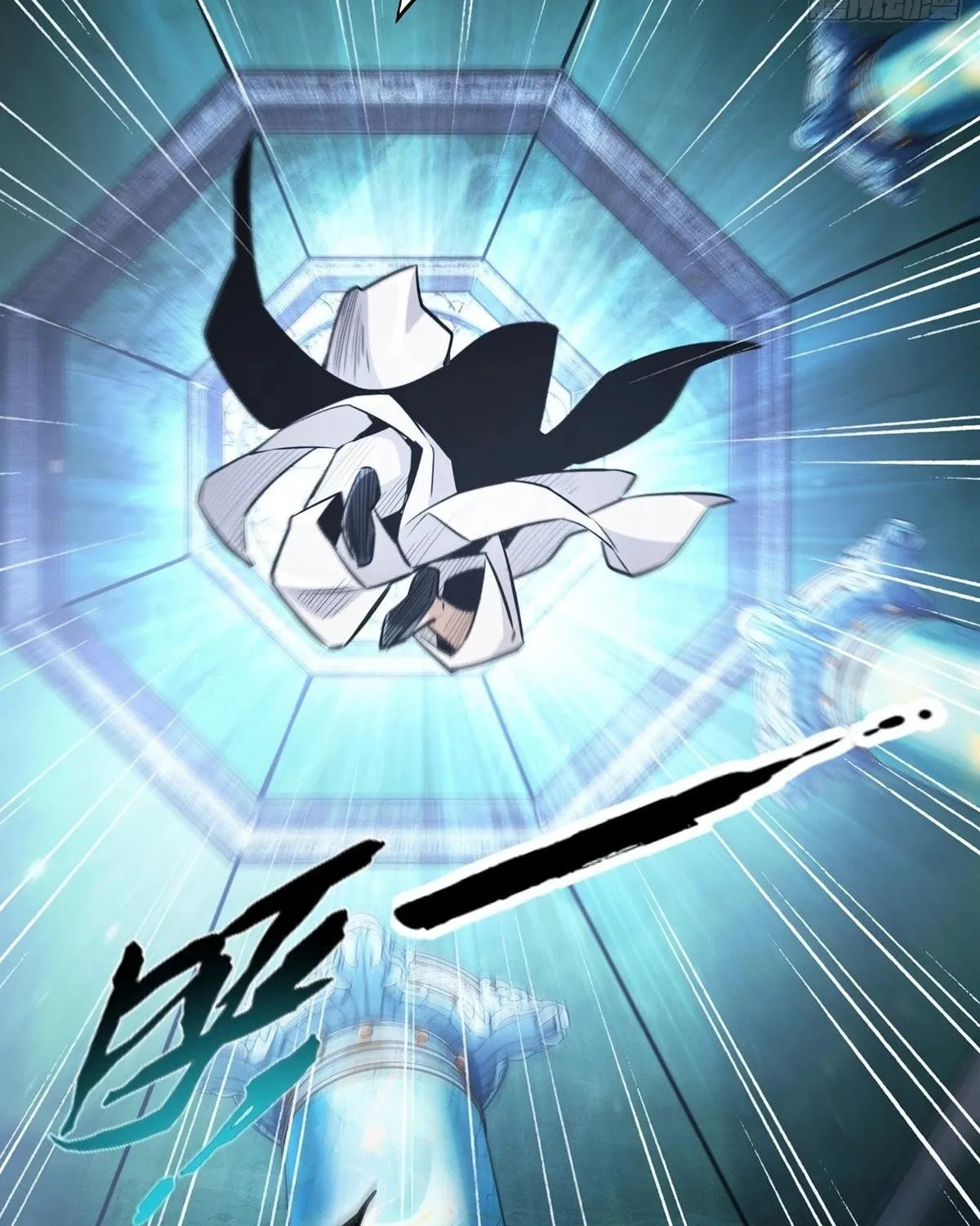 Rapid Mana Recovery Chapter 8 page 34 - 