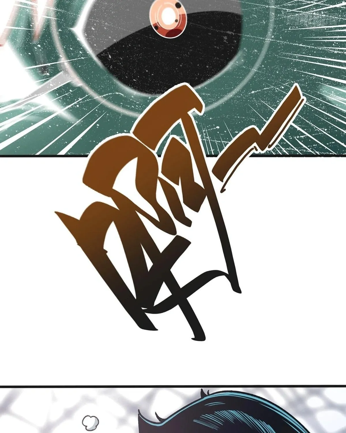 Rapid Mana Recovery Chapter 8 page 5 - 