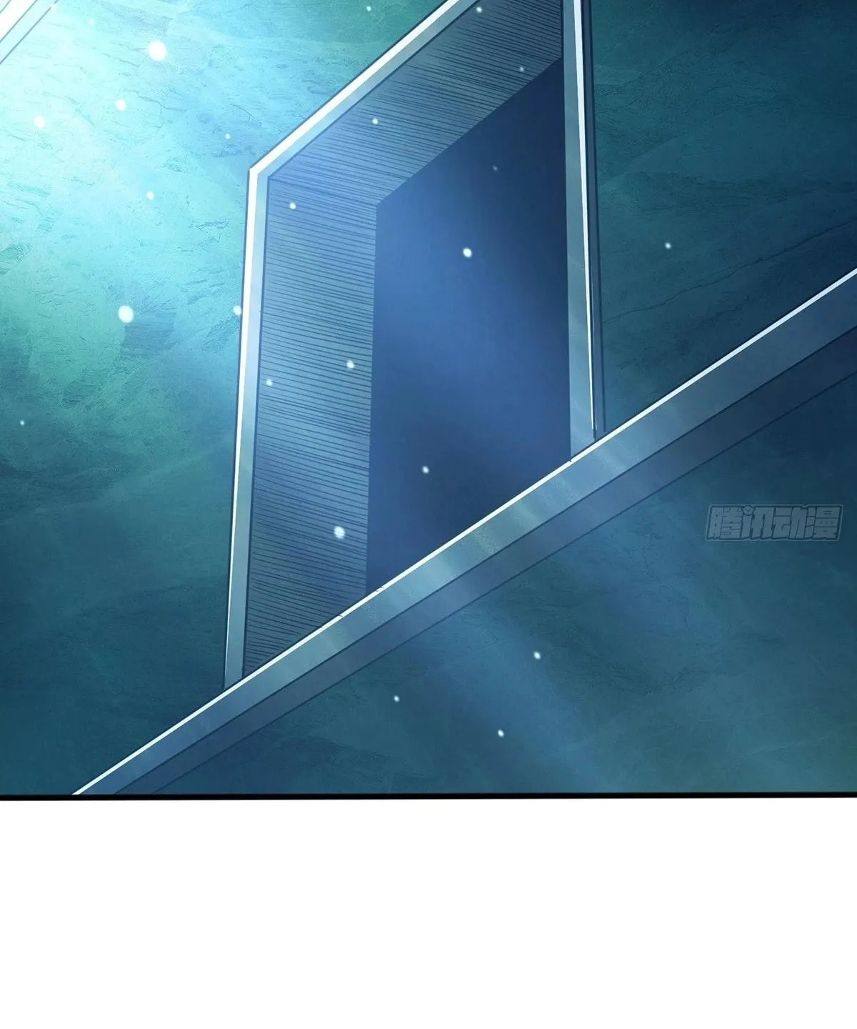 Rapid Mana Recovery Chapter 8 page 62 - 