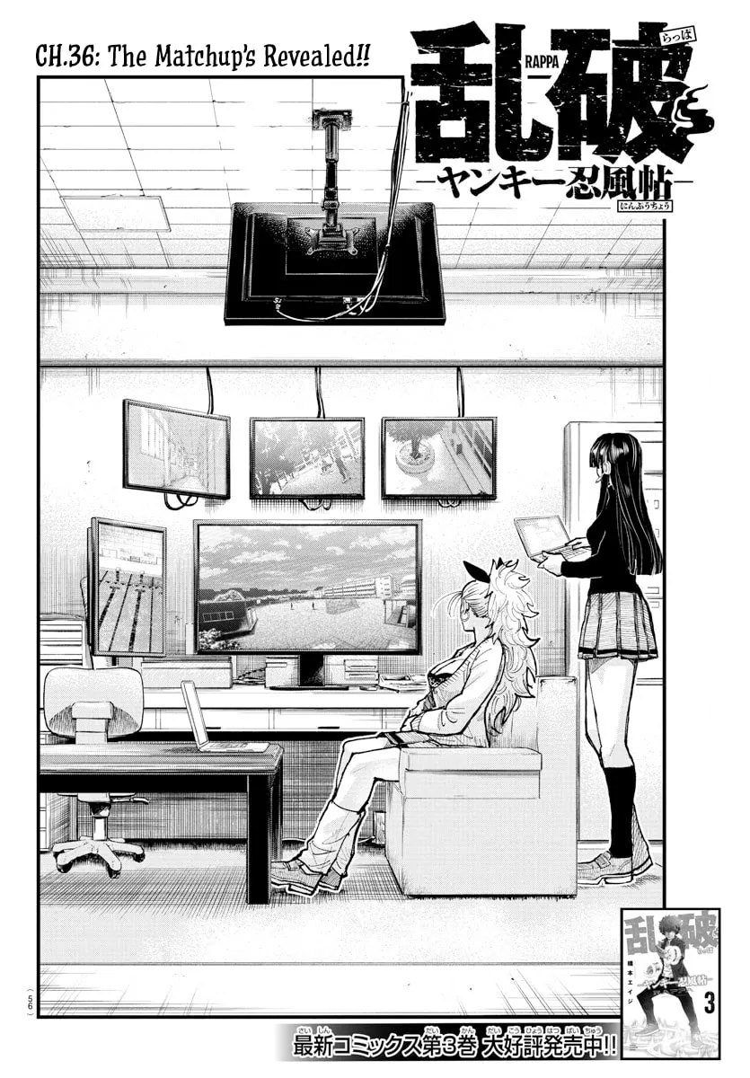 Read Rappa: Yankee Ninpuuchou chapter 36 image 1 on Lezhin