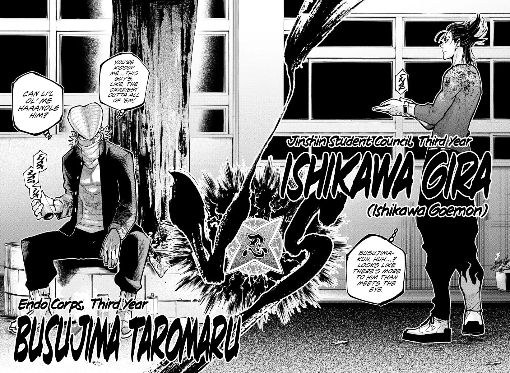 Read Rappa: Yankee Ninpuuchou chapter 36 image 12 on Lezhin