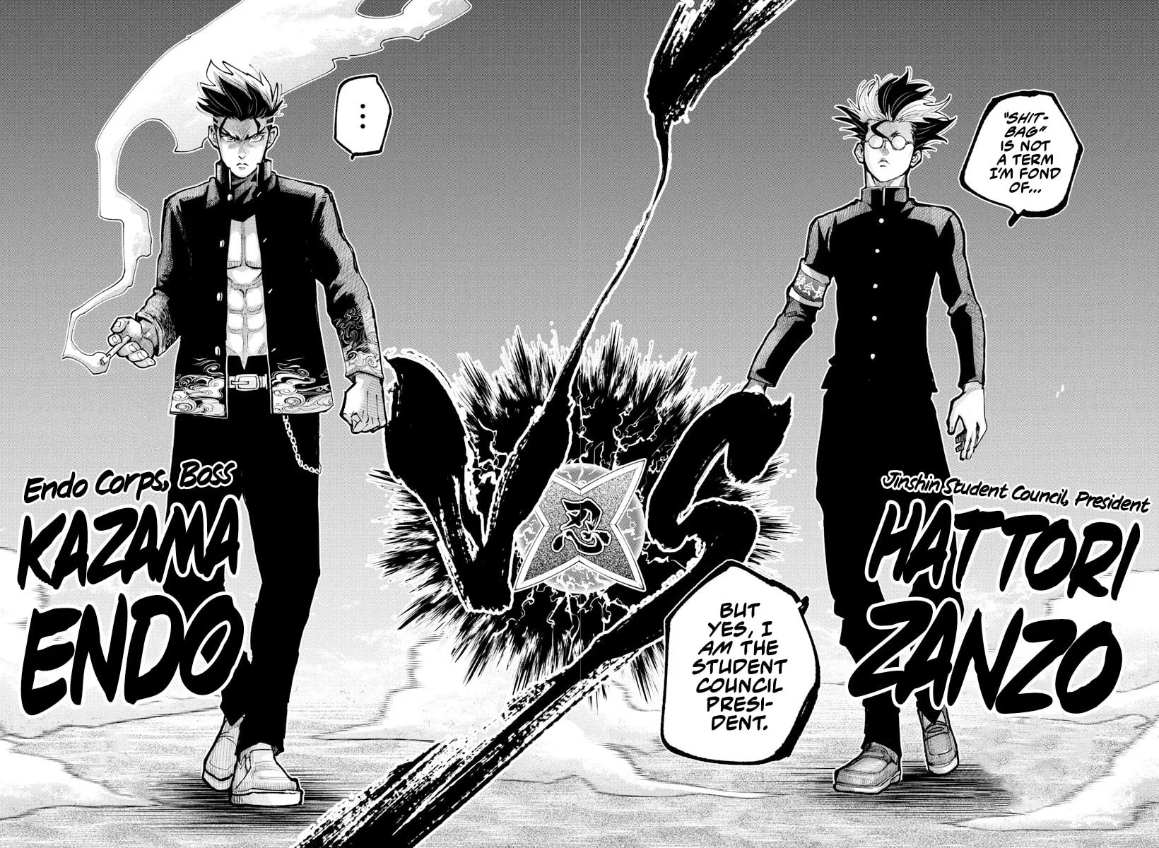 Read Rappa: Yankee Ninpuuchou chapter 36 image 13 on Lezhin