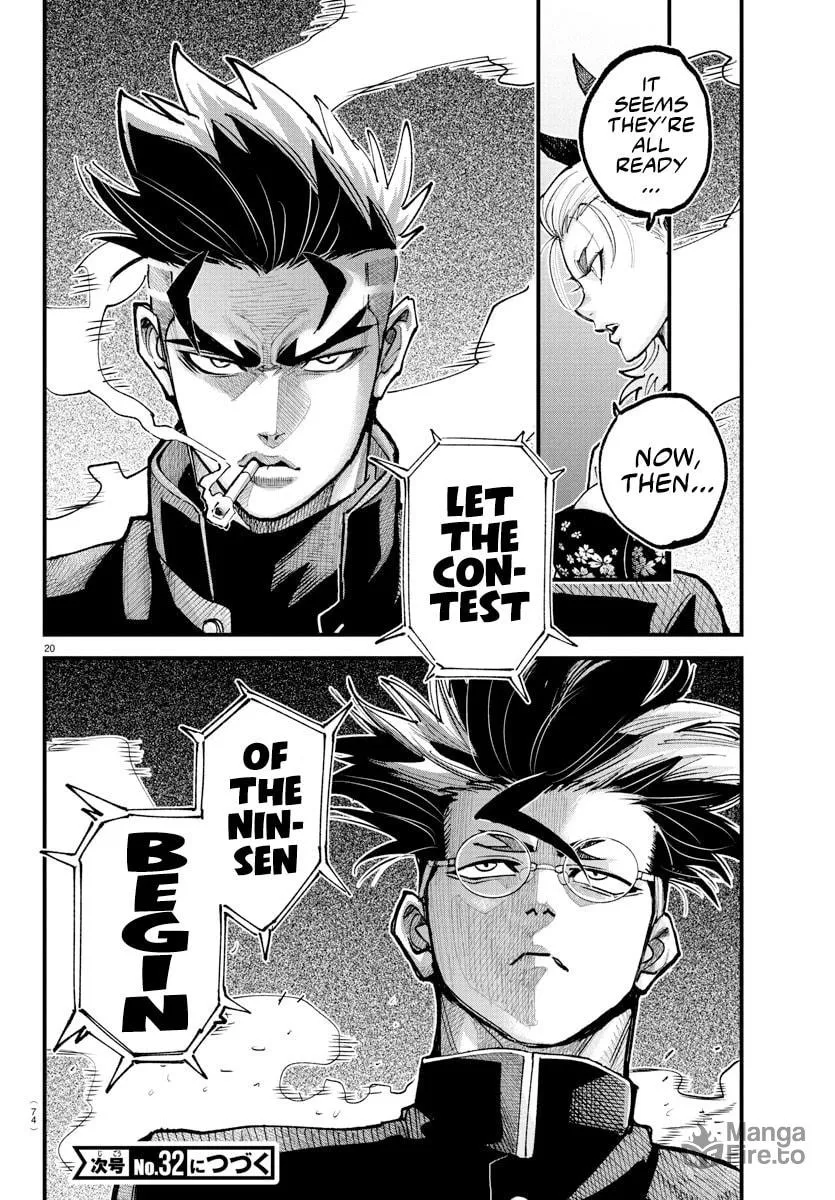 Read Rappa: Yankee Ninpuuchou chapter 36 image 14 on Lezhin
