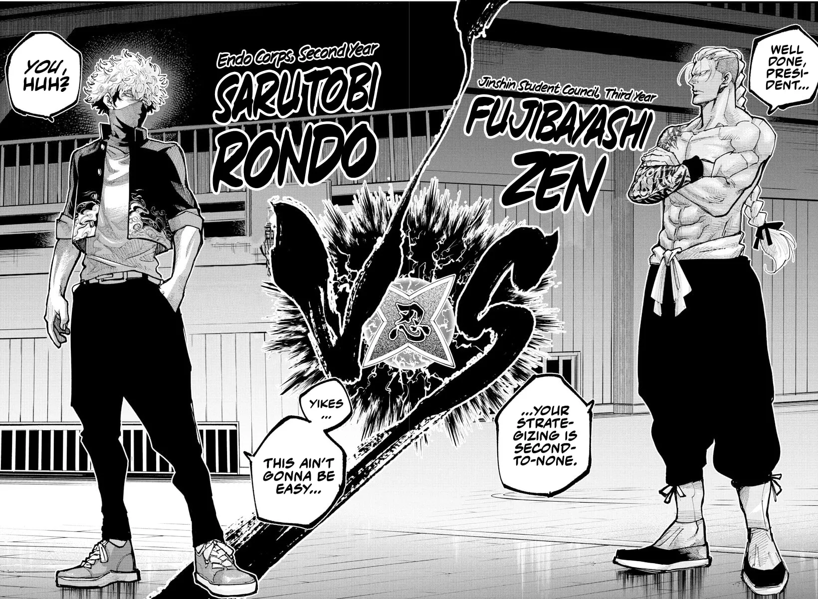 Read Rappa: Yankee Ninpuuchou chapter 36 image 5 on Lezhin