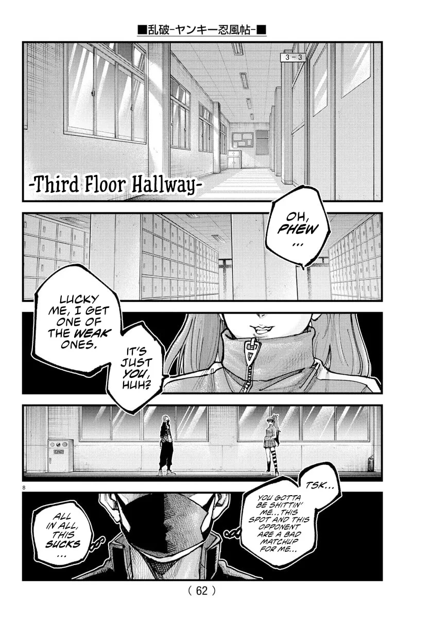 Read Rappa: Yankee Ninpuuchou chapter 36 image 6 on Lezhin