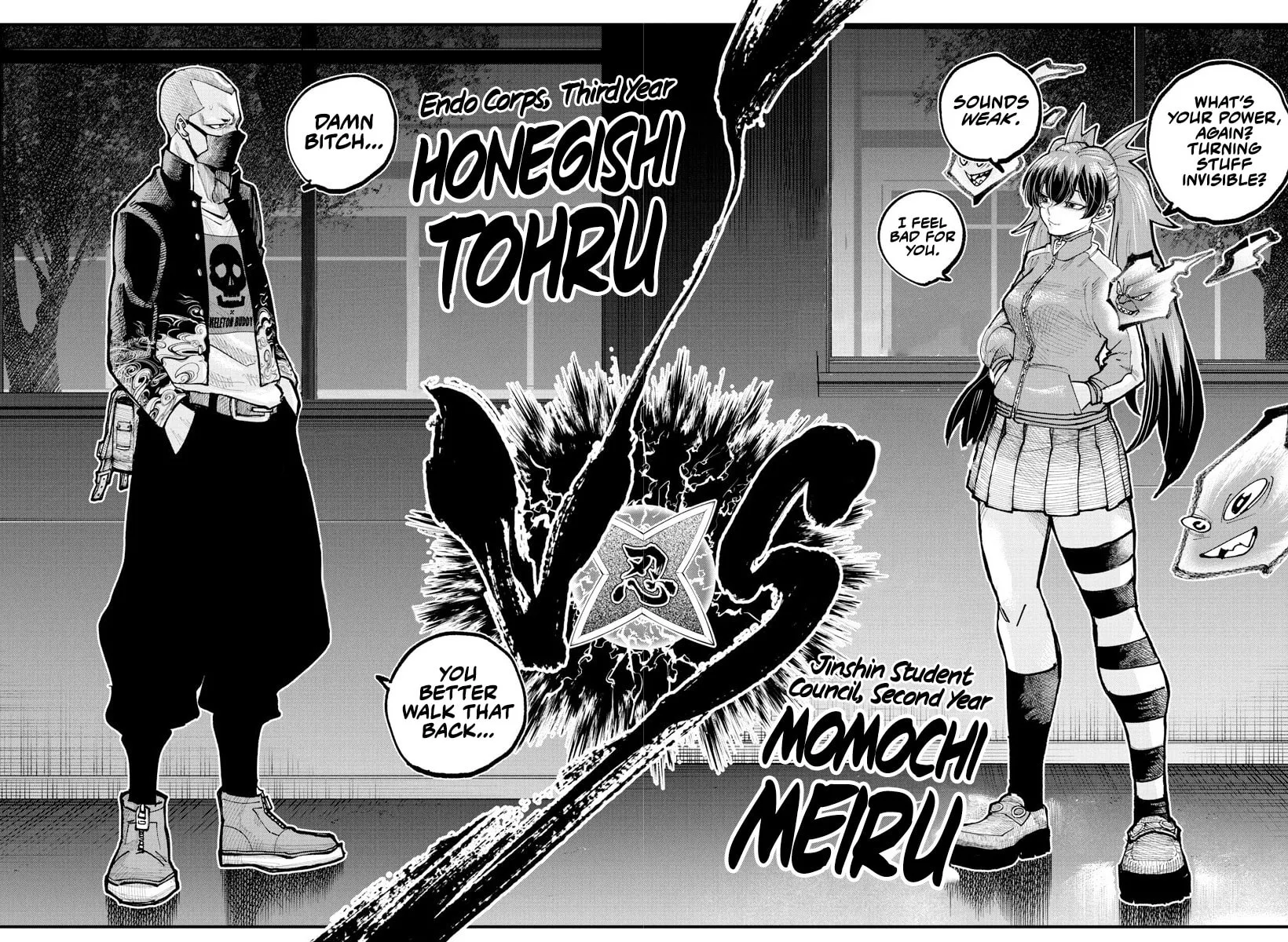 Read Rappa: Yankee Ninpuuchou chapter 36 image 8 on Lezhin