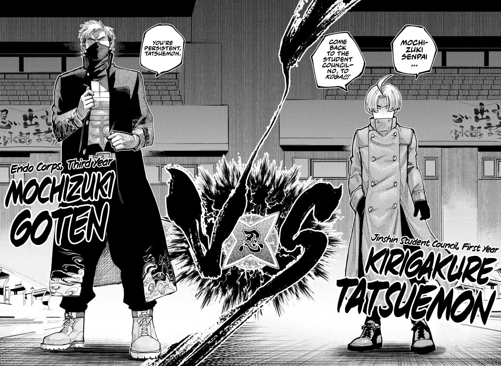 Read Rappa: Yankee Ninpuuchou chapter 36 image 9 on Lezhin