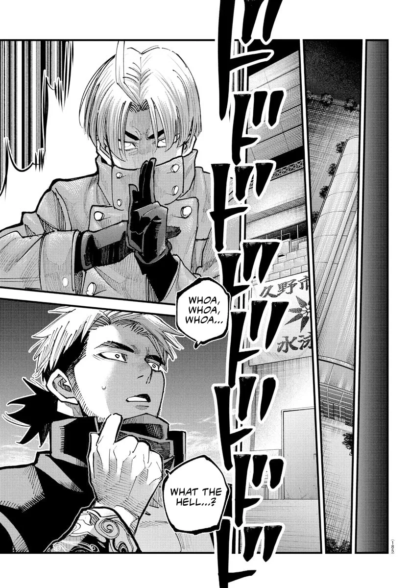 Read Rappa: Yankee Ninpuuchou chapter 37 image 15 on Lezhin