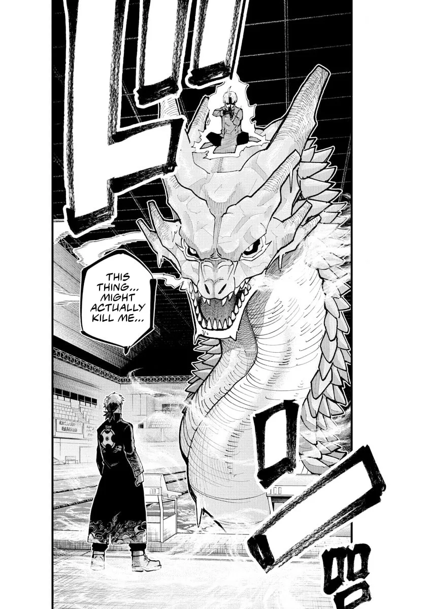Read Rappa: Yankee Ninpuuchou chapter 37 image 16 on Lezhin