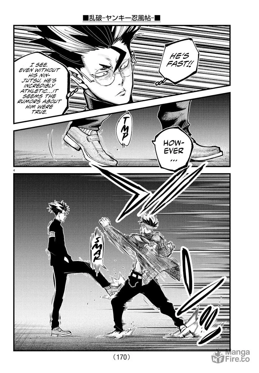 Read Rappa: Yankee Ninpuuchou chapter 37 image 2 on Lezhin