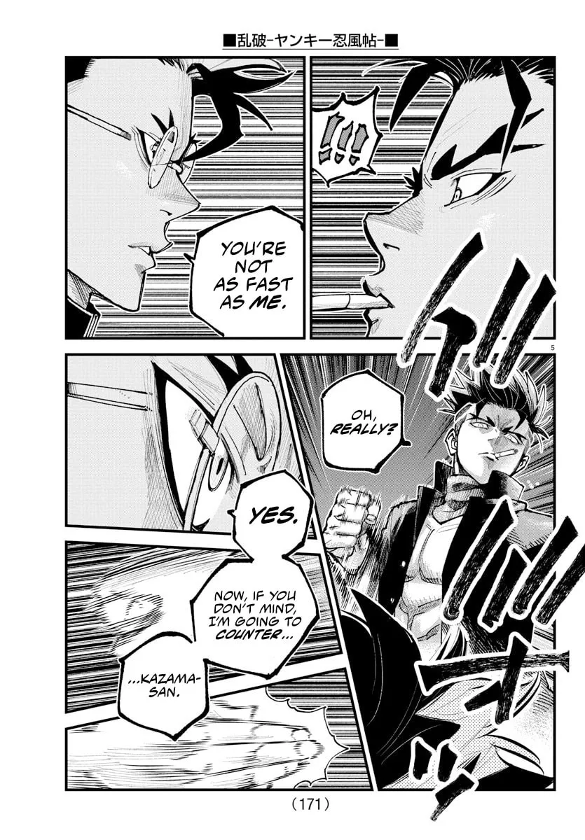 Read Rappa: Yankee Ninpuuchou chapter 37 image 3 on Lezhin
