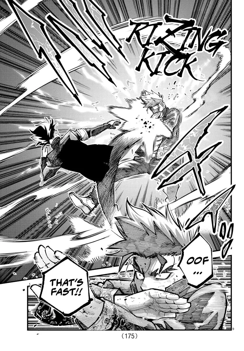 Read Rappa: Yankee Ninpuuchou chapter 37 image 6 on Lezhin