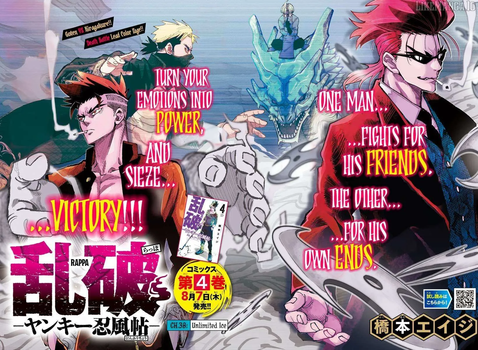 Read Rappa: Yankee Ninpuuchou chapter 38 image 1 on Lezhin
