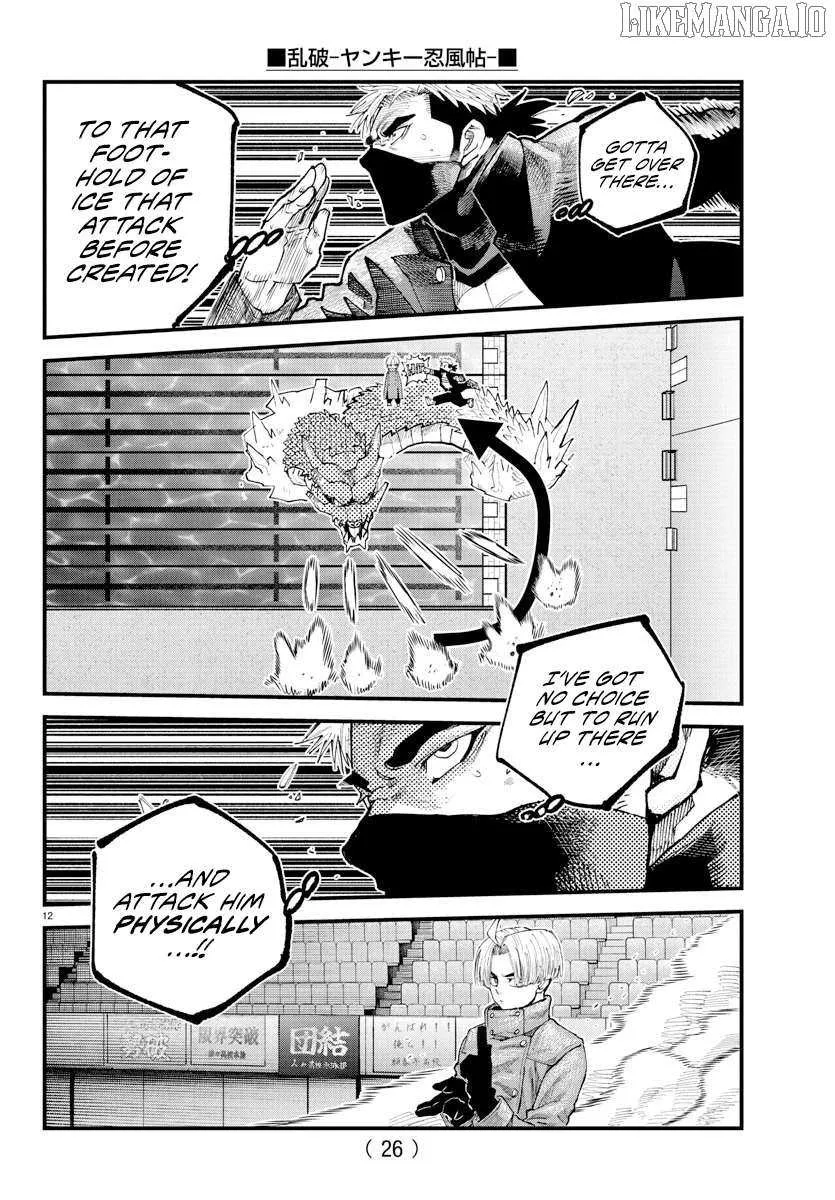Read Rappa: Yankee Ninpuuchou chapter 38 image 10 on Lezhin