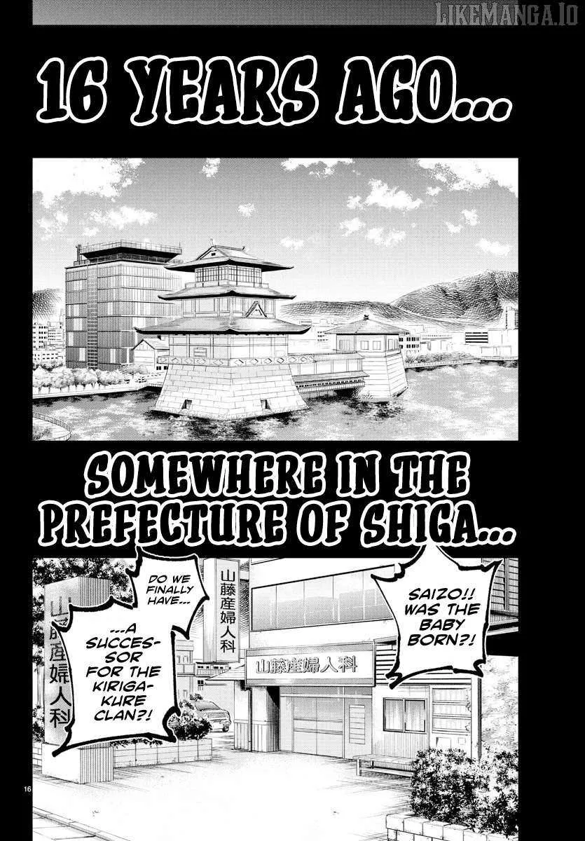 Read Rappa: Yankee Ninpuuchou chapter 38 image 14 on Lezhin