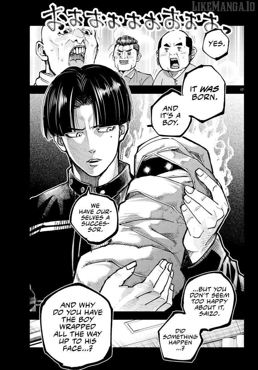Read Rappa: Yankee Ninpuuchou chapter 38 image 15 on Lezhin