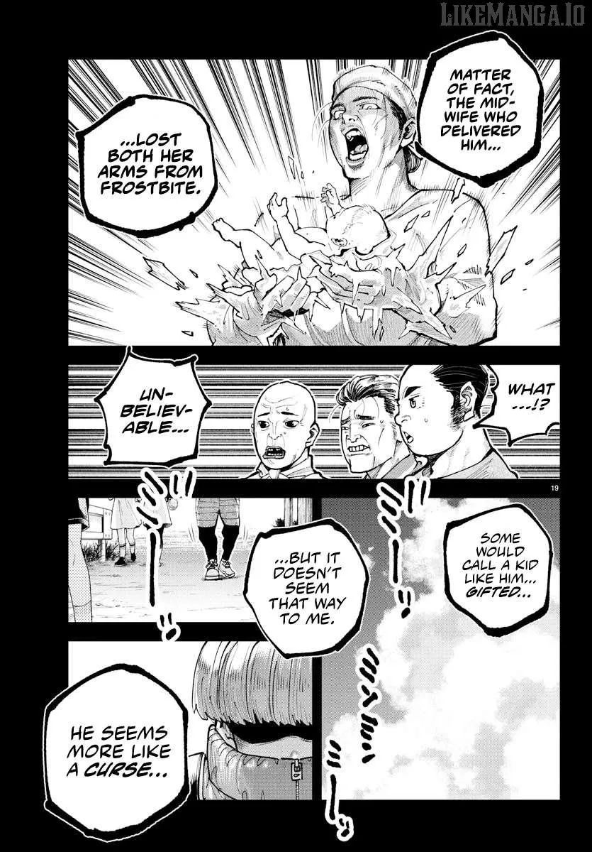 Read Rappa: Yankee Ninpuuchou chapter 38 image 17 on Lezhin