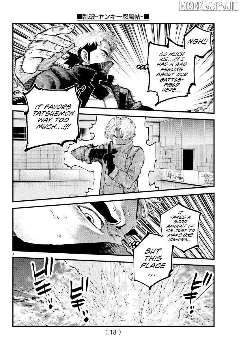 Read Rappa: Yankee Ninpuuchou chapter 38 image 3 on Lezhin